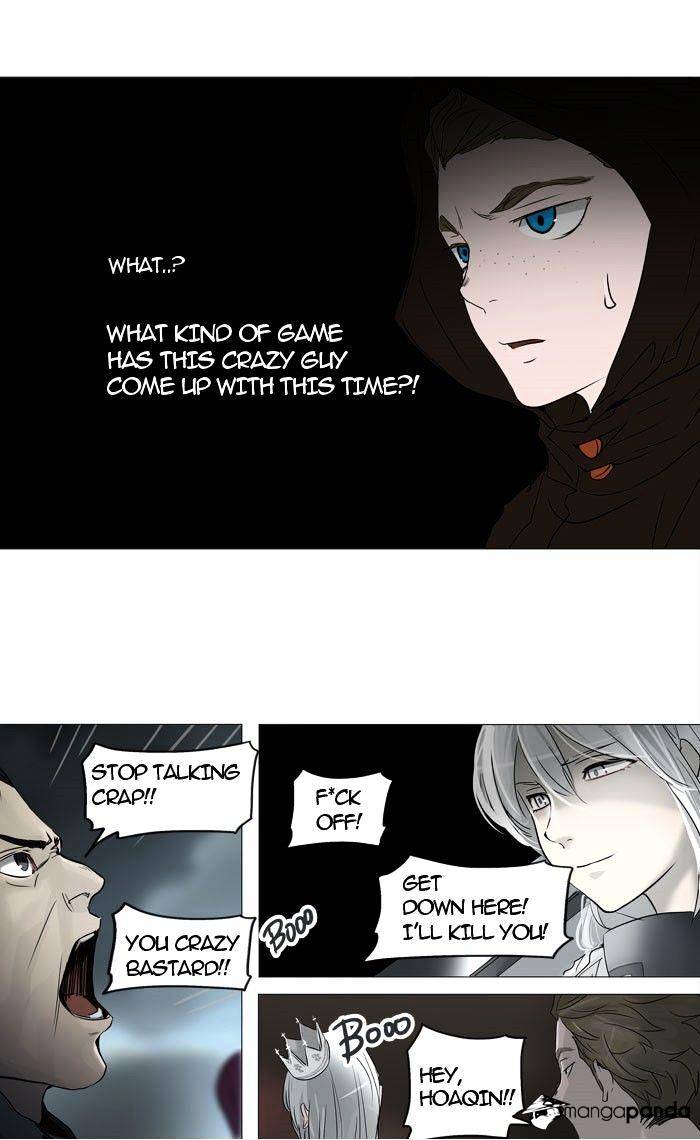 Tower of God, Chapter 241 image 37